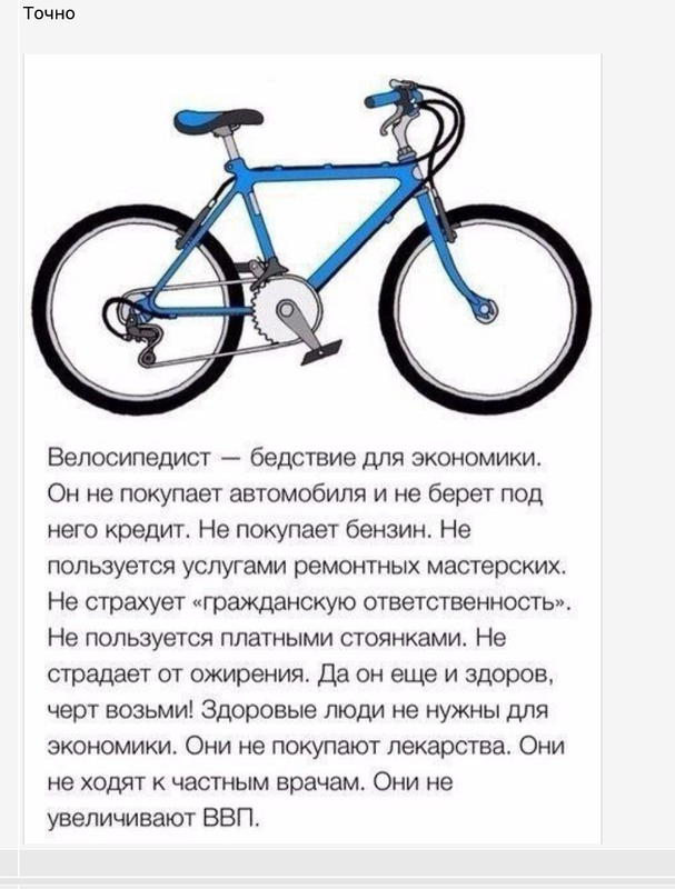 Screenshot 2025 11 14 at 04 54 51 Предатель родины ЯПлакалъ